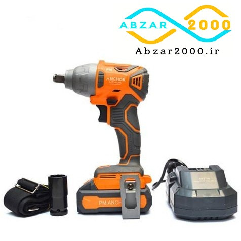 بکس براشلس / بکس شارژی براشلس / بکس شارژی انکور