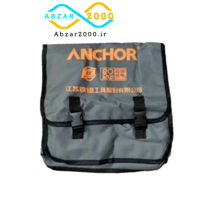 کیف بکس شارژی / بکس انکور /