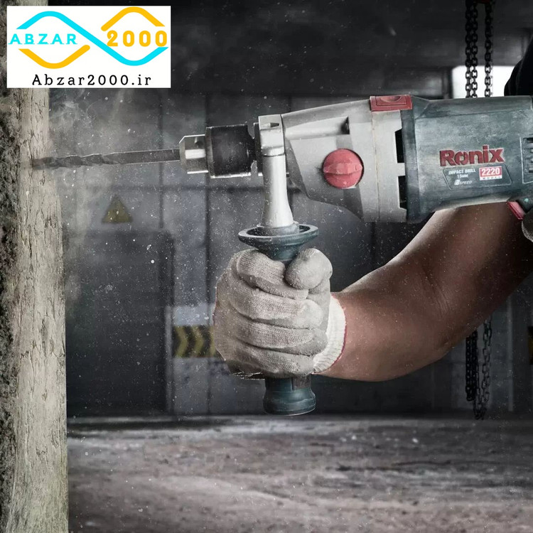 دریل گیربکسی 1050 وات رونیکس مدل 2220 RONIX