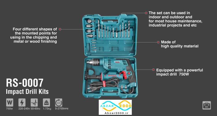 کیت 29 پارچه دریل چکشی رونیکس مدل RONIX RS-0007